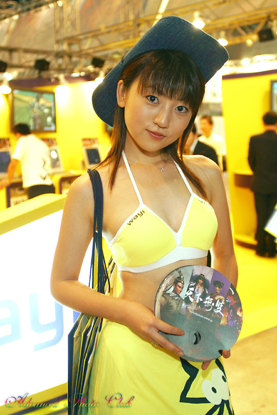 tgs2004014.jpg