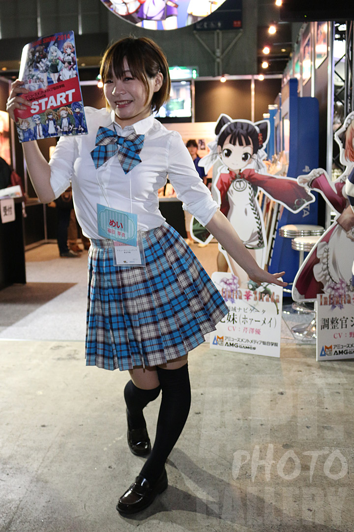 picture